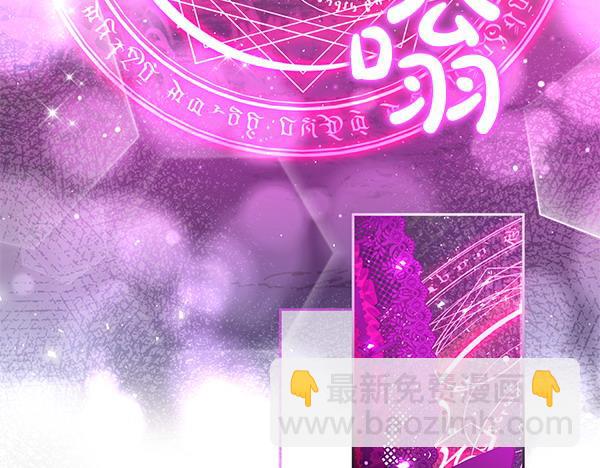 第37话 重回故地62