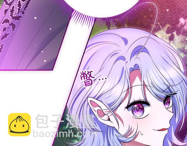 第37话 重回故地75
