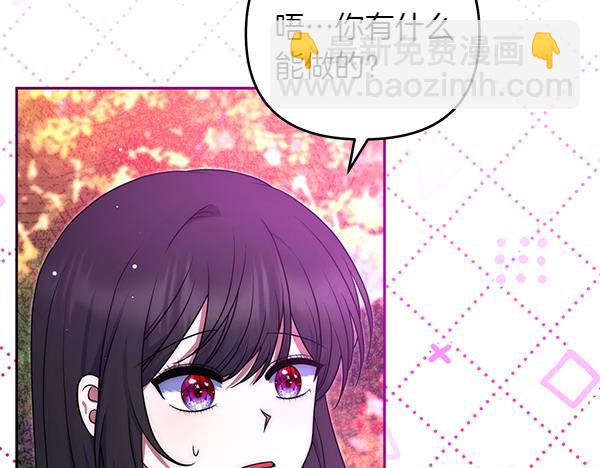 第37话 重回故地91