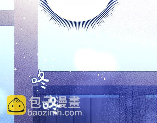 第38话 公主疯了10
