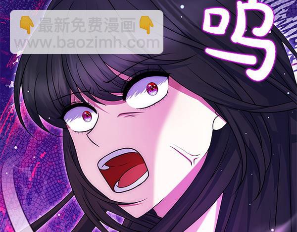 第38话 公主疯了109