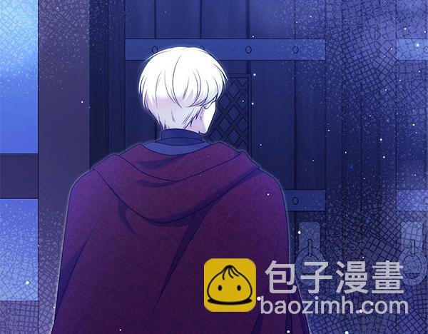 第38话 公主疯了11