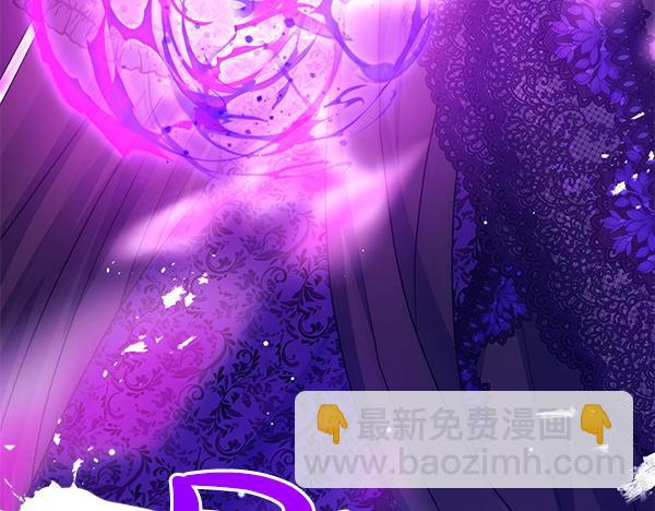 第38话 公主疯了111