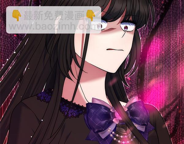 第38话 公主疯了118