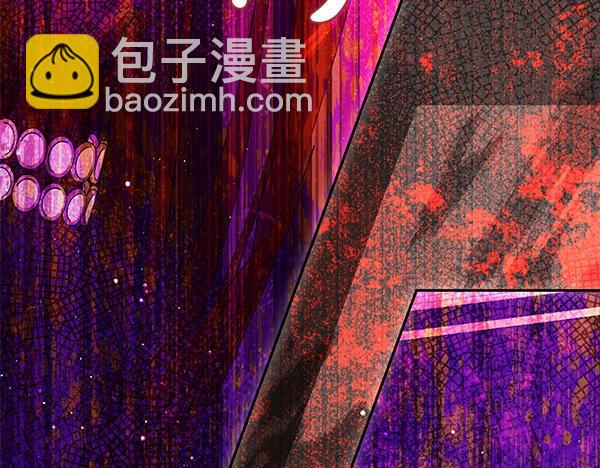 第38话 公主疯了124