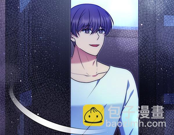 第38话 公主疯了13