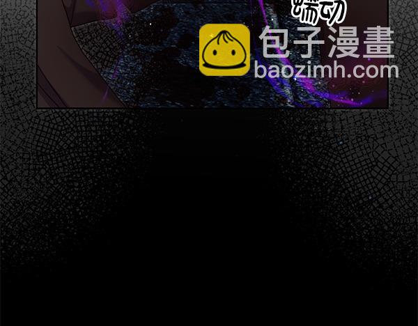 第38话 公主疯了136
