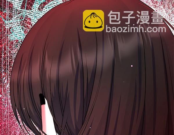 第38话 公主疯了142