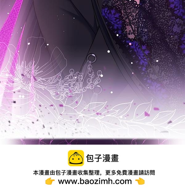 第38话 公主疯了149
