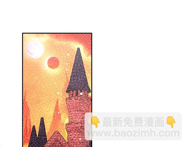 第38话 公主疯了151