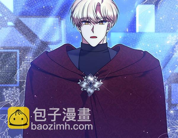 第38话 公主疯了18