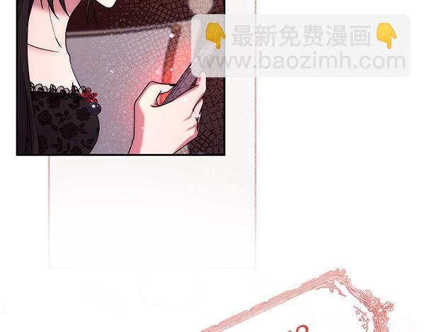第38话 公主疯了183
