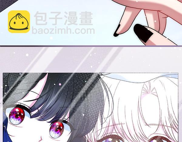 第38话 公主疯了210