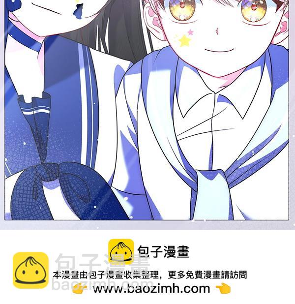 第38话 公主疯了211