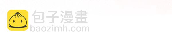 第38话 公主疯了212
