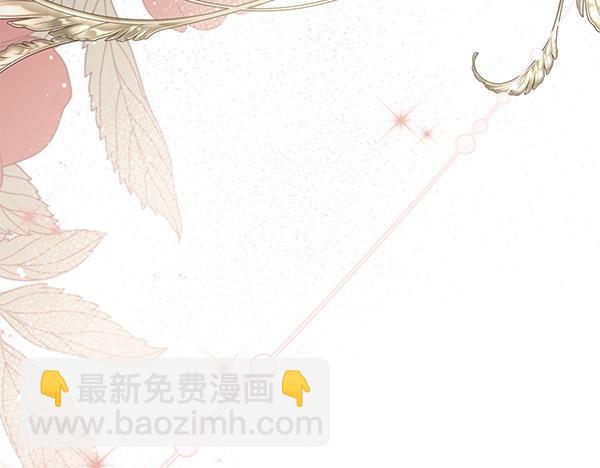 第38话 公主疯了233