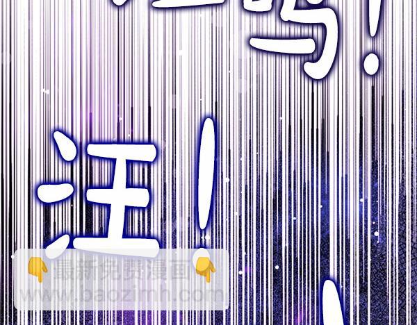 第38话 公主疯了236