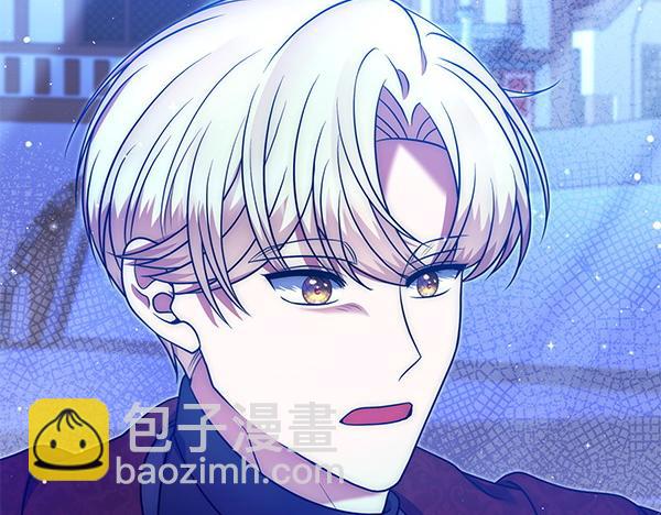 第38话 公主疯了24