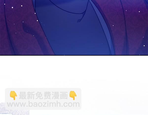 第38话 公主疯了25