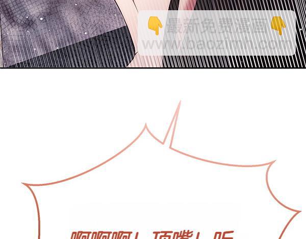 第38话 公主疯了251