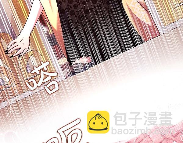第38话 公主疯了255