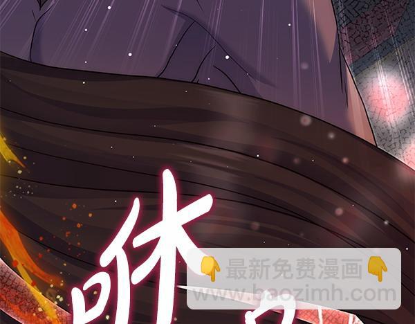 第38话 公主疯了259