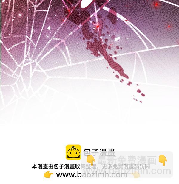 第38话 公主疯了269