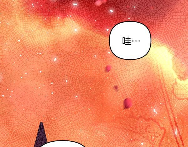 第38话 公主疯了273
