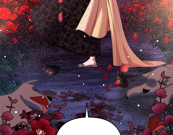 第38话 公主疯了276