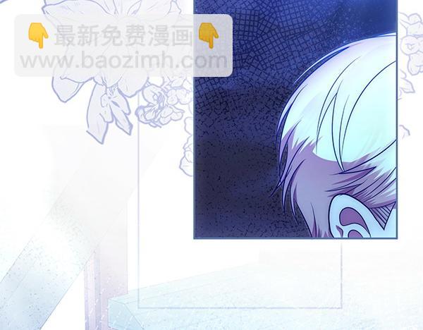 第38话 公主疯了34