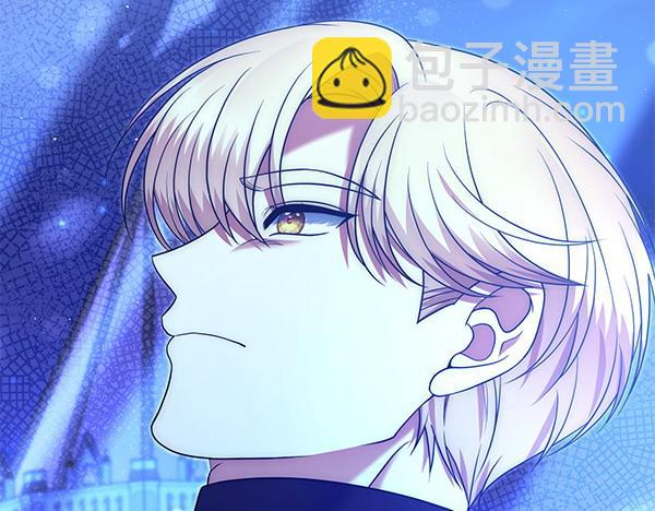 第38话 公主疯了39