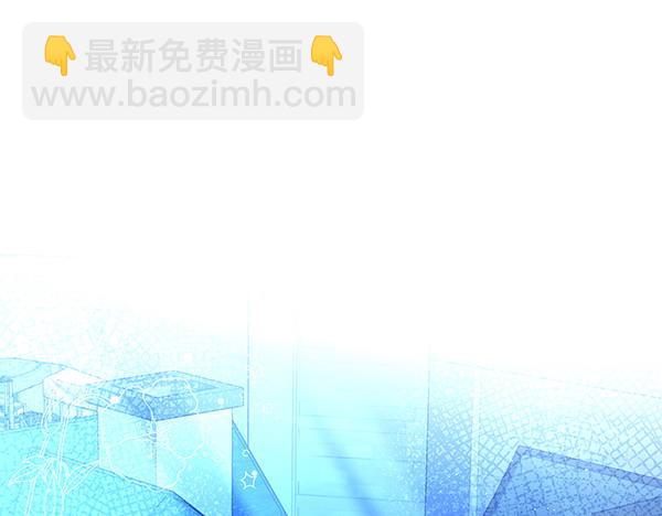 第38话 公主疯了4