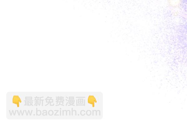 第38话 公主疯了44