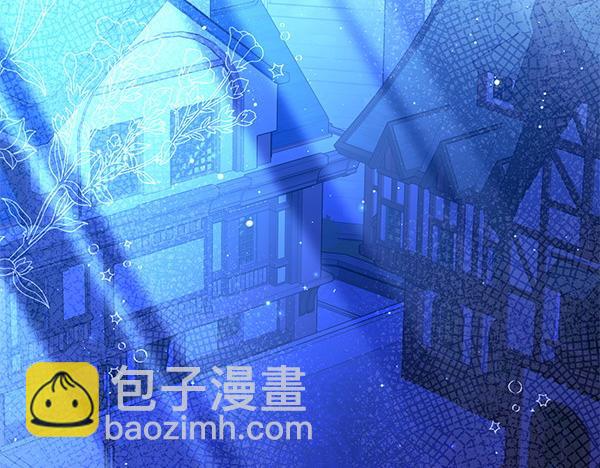 第38话 公主疯了5