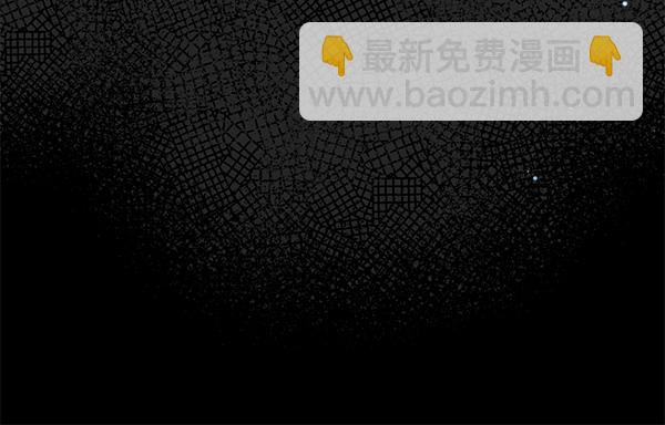 第38话 公主疯了61