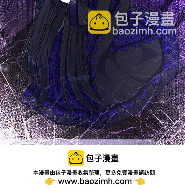 第38话 公主疯了69