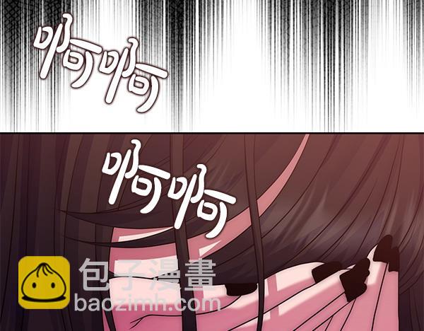 第38话 公主疯了72