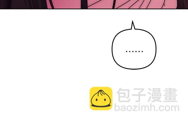 第38话 公主疯了73