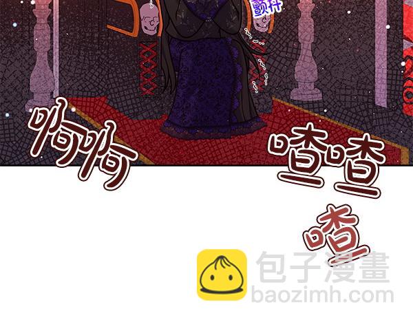 第38话 公主疯了75
