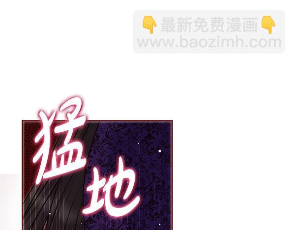 第38话 公主疯了76
