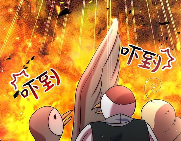 第38话 公主疯了80