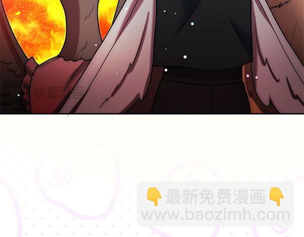 第38话 公主疯了81