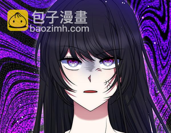 第38话 公主疯了86