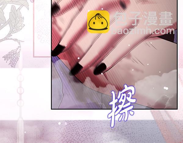 第40话 不为所动114