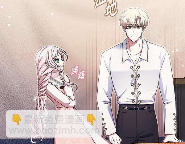 第40话 不为所动12