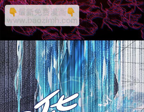 第40话 不为所动125