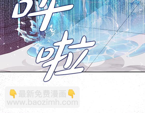 第40话 不为所动126