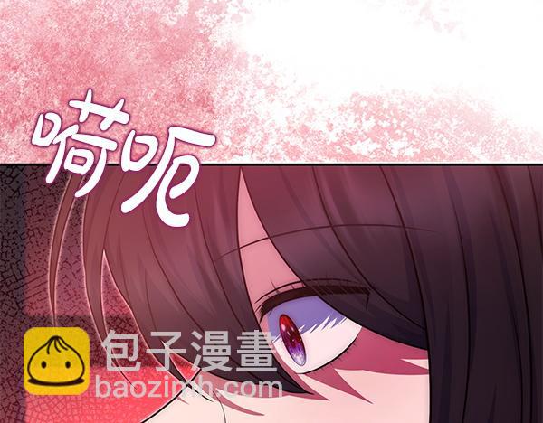 第40话 不为所动130