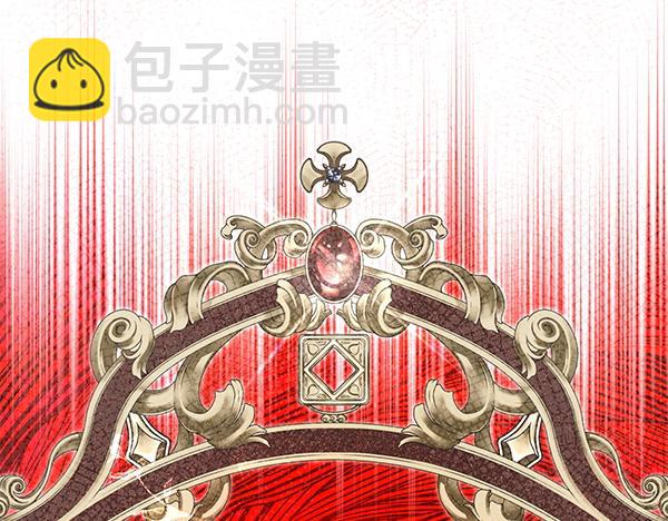 第40话 不为所动133
