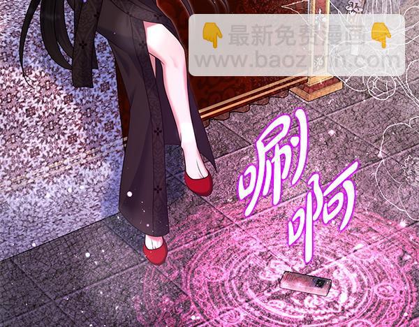 第40话 不为所动146